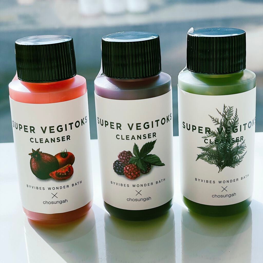 スーパーベジトックスクレンザー/WONDER BATH/クレンジングジェルを使ったクチコミ(2枚目)