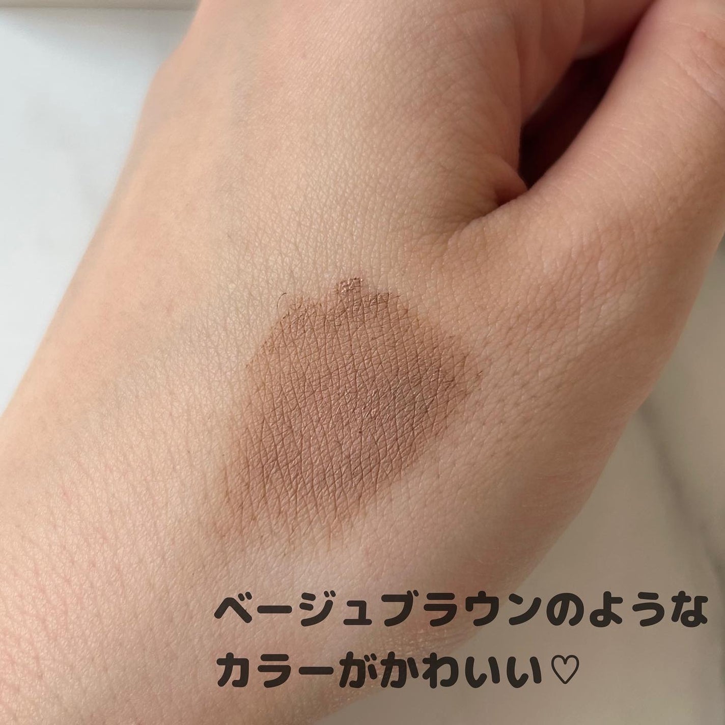 ハンオールブロウカラ/rom&nd/眉マスカラを使ったクチコミ(3枚目)