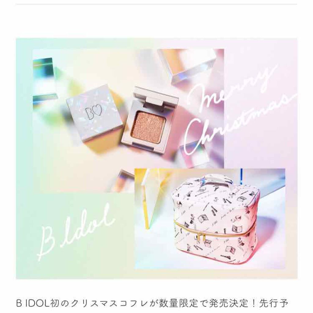 ティーツリーケアソリューション アンプルマスクJEX/MEDIHEAL/シートマスク・パックを使ったクチコミ（3枚目）