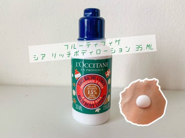  フルーティフィグ スノーシア ハンドクリーム /L'OCCITANE/ハンドクリームを使ったクチコミ（2枚目）