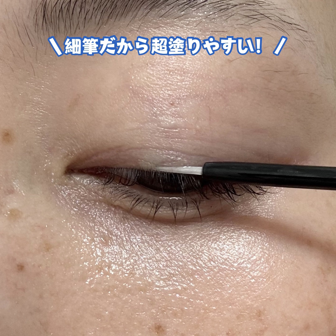 ラッシュリッチアイラッシュセラム/ロート製薬/まつげ美容液を使ったクチコミ（2枚目）