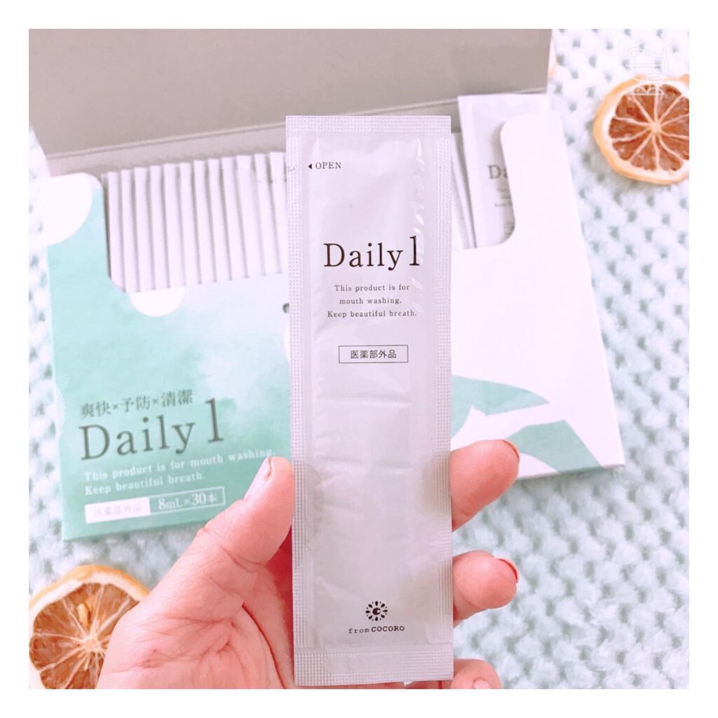 Daily1/フロムココロ/マウスウォッシュ・スプレーを使ったクチコミ(3枚目)