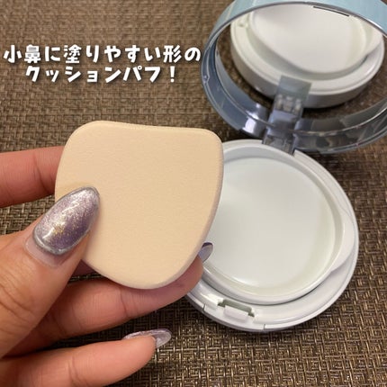 ビジョンファンデーション クッションクール/エクスボーテ/クッションファンデーションを使ったクチコミ(4枚目)