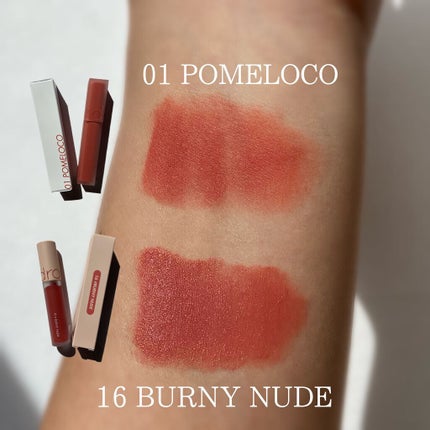 ゼロベルベットティント/rom&nd/リップティントを使ったクチコミ(2枚目)