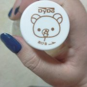 リラックマのほうじ茶/ダイドードリンコ/ドリンクを使ったクチコミ（2枚目）