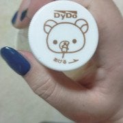 リラックマの緑茶/ダイドードリンコ/ドリンクを使ったクチコミ(2枚目)