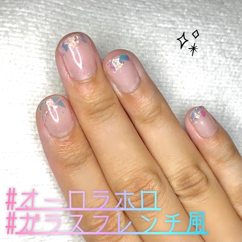 ジェルネイル(ライト対応)/セリア/ジェルネイルを使ったクチコミ(1枚目)