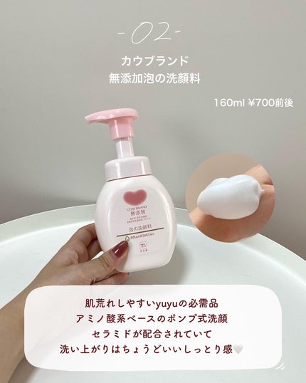 毛穴フォーカスVC VC3エッセンス/pdc/美容液を使ったクチコミ(3枚目)