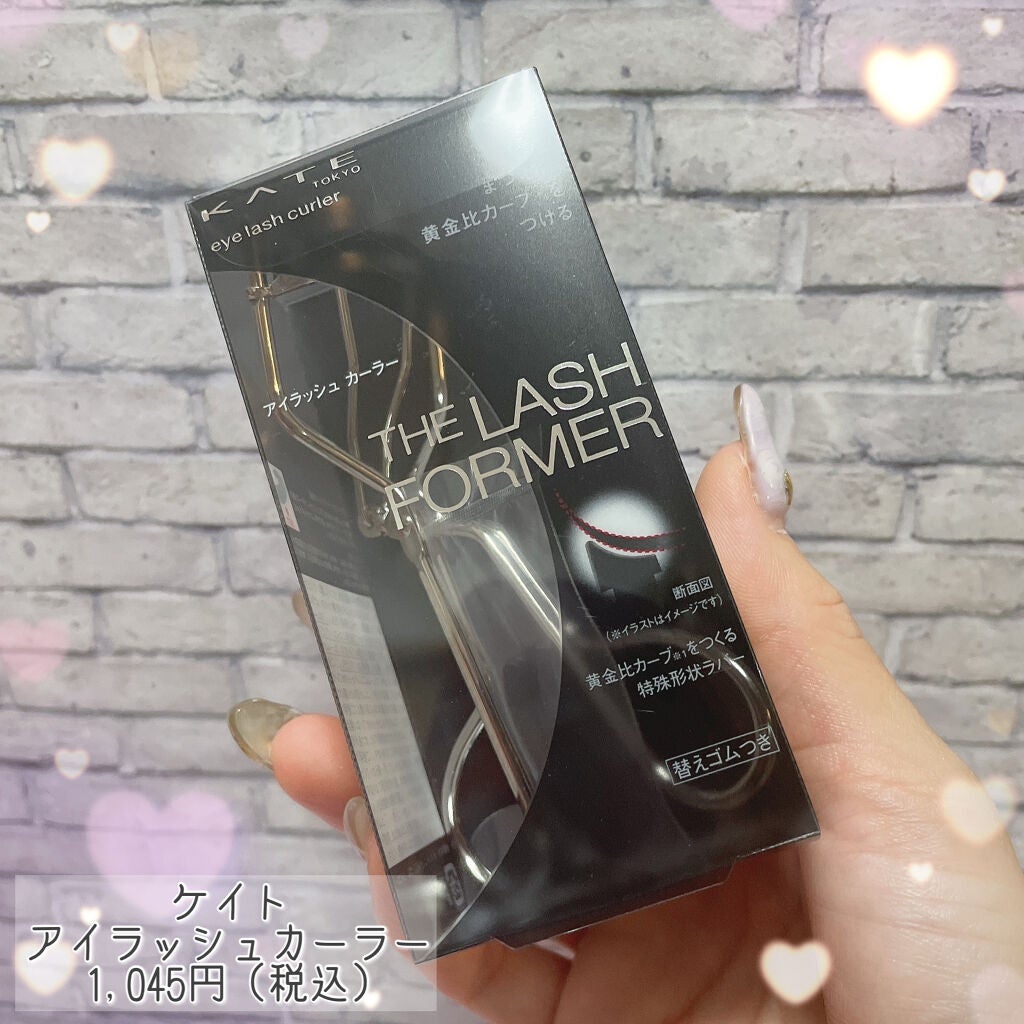 ブルーム ボックス/BLOOMBOX/その他を使ったクチコミ(7枚目)