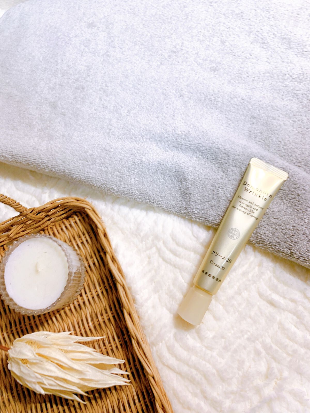 クリーム20/ドモホルンリンクル/フェイスクリームを使ったクチコミ(2枚目)