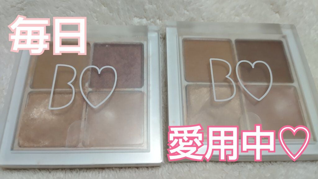 THE アイパレR/b idol/アイシャドウパレットを使ったクチコミ(1枚目)