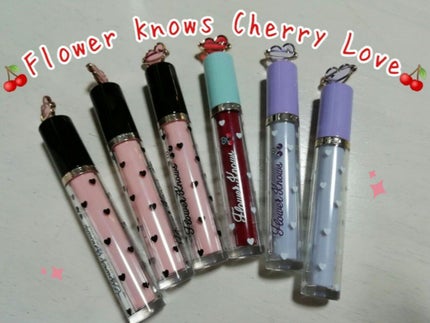 グリスニングウォータリングティント/FlowerKnows/リップティントを使ったクチコミ(1枚目)