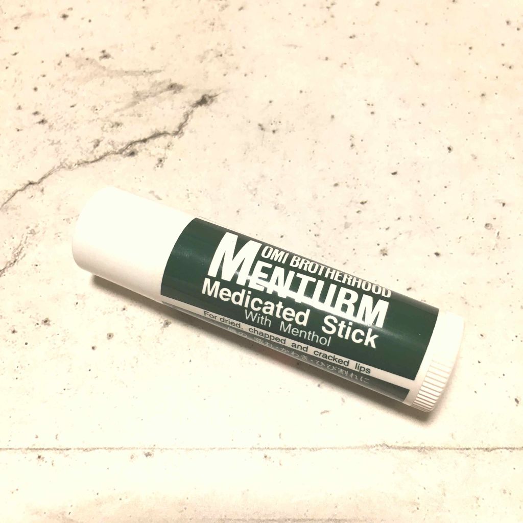 薬用スティックレギュラー/メンターム/リップクリームを使ったクチコミ（1枚目）