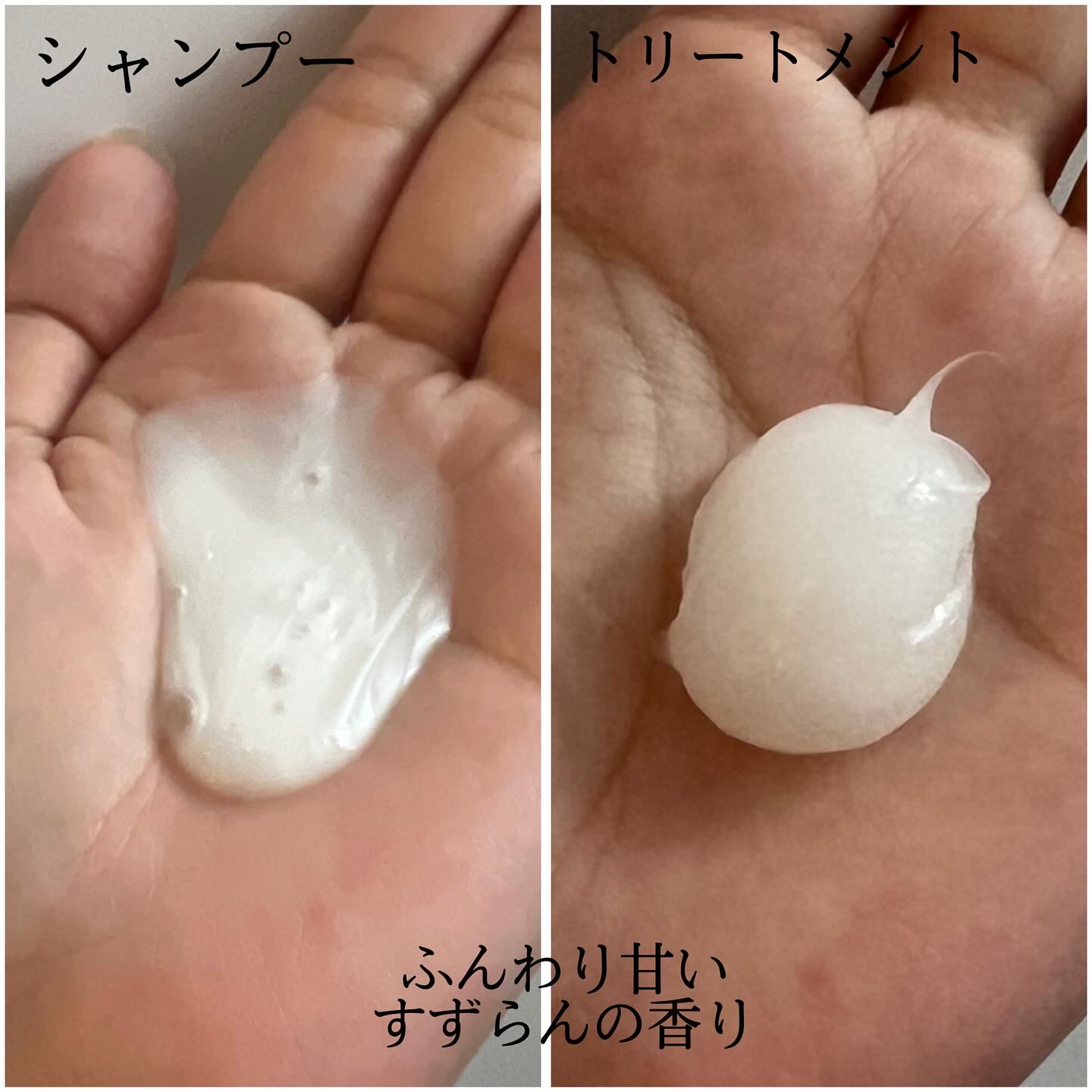 クンダル ダメージケア シャンプー/トリートメント/KUNDAL/市販シャンプーを使ったクチコミ（2枚目）