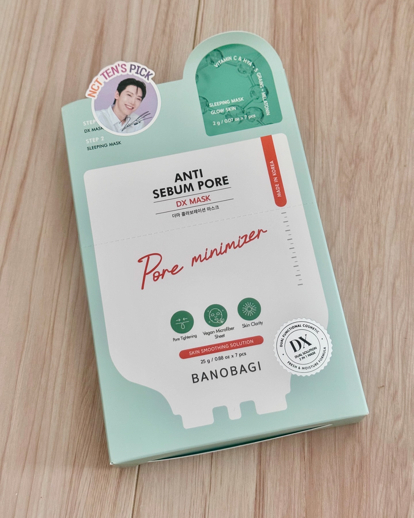 DXマスク/BANOBAGI/シートマスク・パックを使ったクチコミ（2枚目）