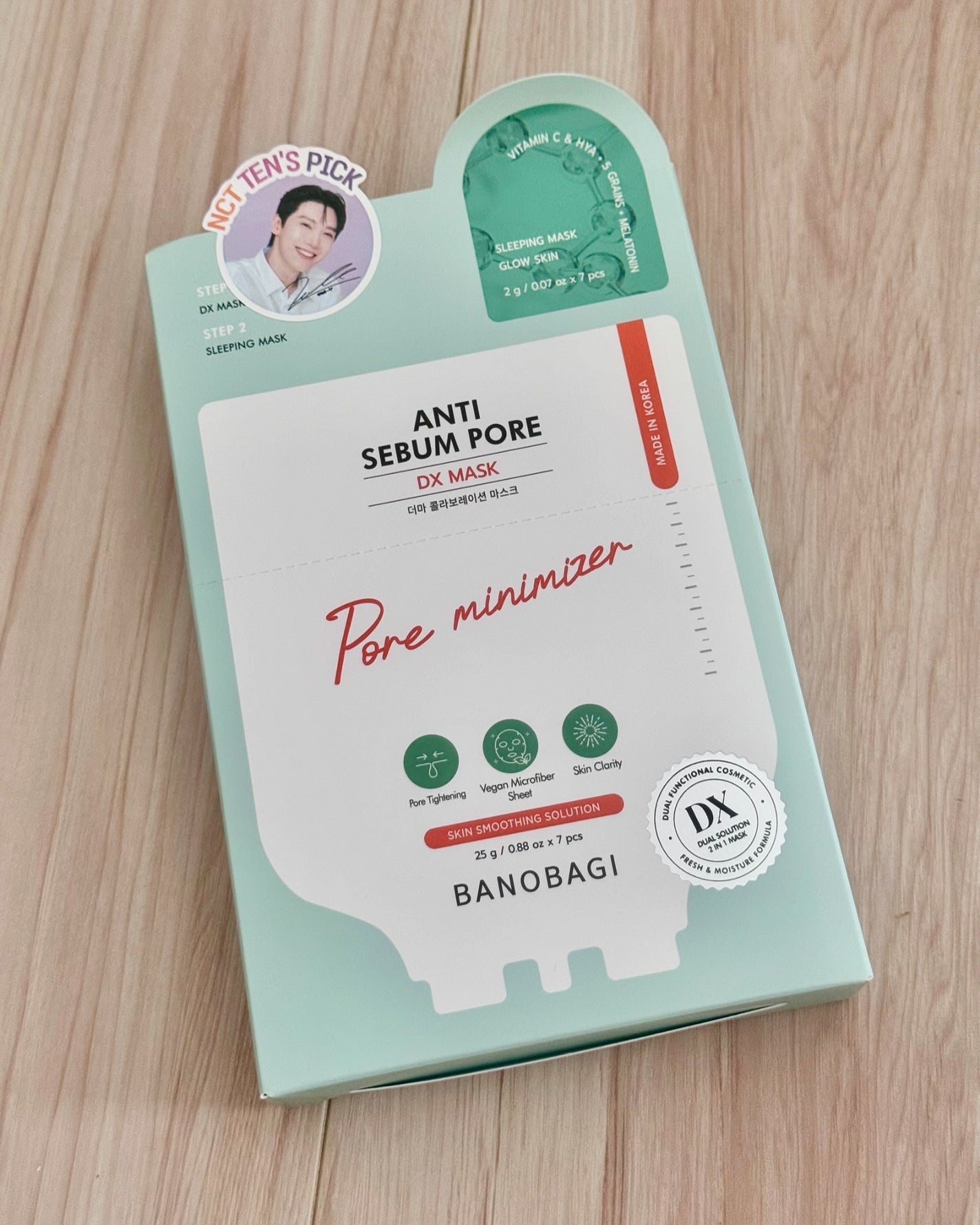 DXマスク/BANOBAGI/シートマスク・パックを使ったクチコミ(2枚目)