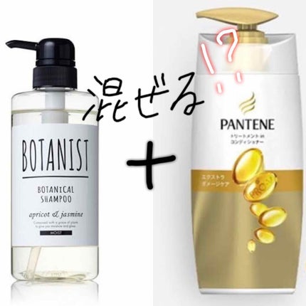 フィーノ プレミアムタッチ 濃厚美容液ヘアマスク/フィーノ/ヘアマスク・ヘアパックを使ったクチコミ(1枚目)