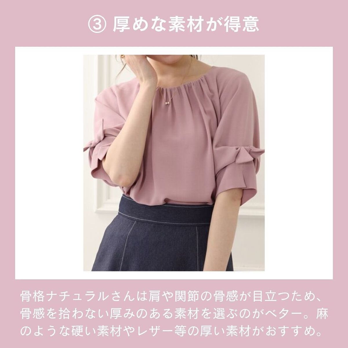 ð¢ð±ð²ðžð»ð²ððª on LIPS ã.ãã€ãã芧ããã ãèª ã«ããããšãããããŸãð·âš.ã€ã¡ãŒãžã³ã³..ãïŒ8æç®ïŒ