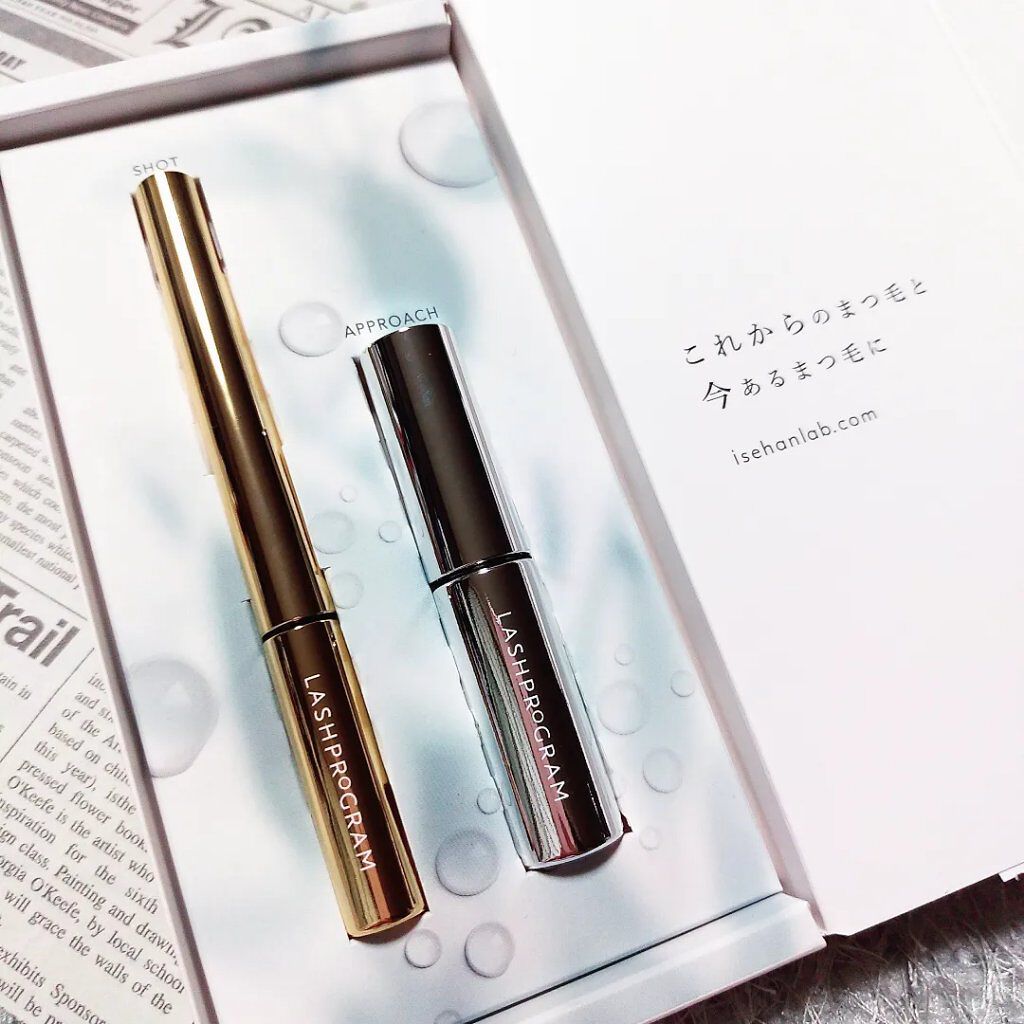 ラッシュプログラム /ISEHAN Lab./まつげ美容液を使ったクチコミ（2枚目）