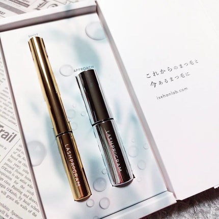 ラッシュプログラム /ISEHAN Lab./まつげ美容液を使ったクチコミ(2枚目)