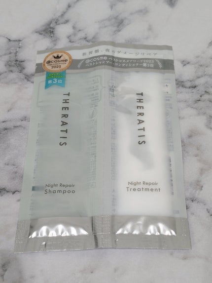 THERATIS by mixim ナイトリペア シャンプー&トリートメント/THERATIS/市販シャンプーを使ったクチコミ(1枚目)