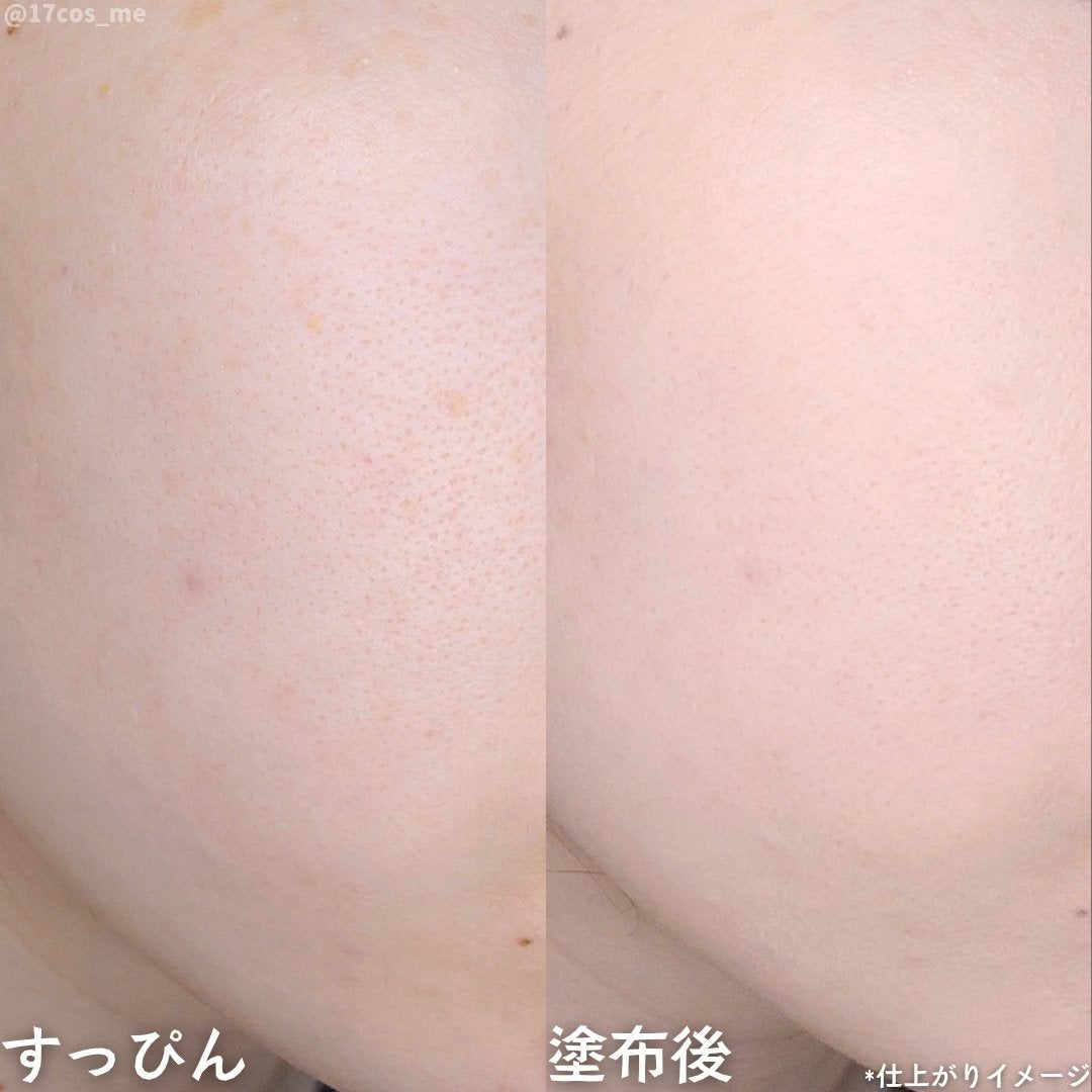 ヌーディステディクッション/SUREBASE/クッションファンデーションを使ったクチコミ(4枚目)