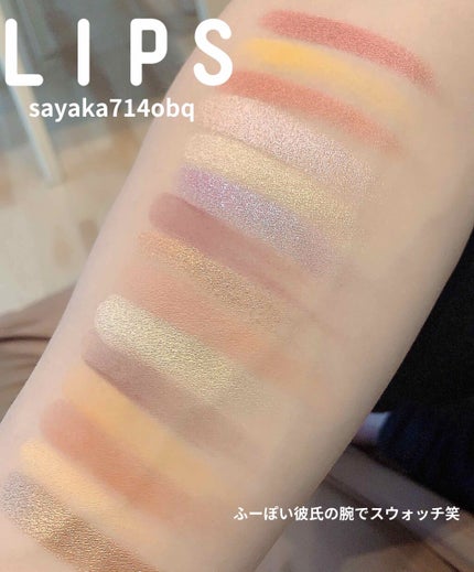 ナターシャ デノナ サンライズ パレット/Natasha Denona/アイシャドウパレットを使ったクチコミ(2枚目)