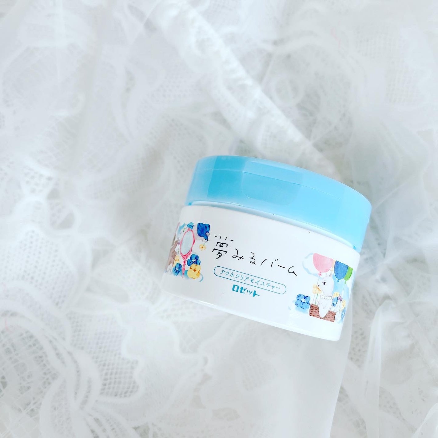 夢みるバーム アクネクリアモイスチャー/ロゼット/クレンジングバームを使ったクチコミ(1枚目)