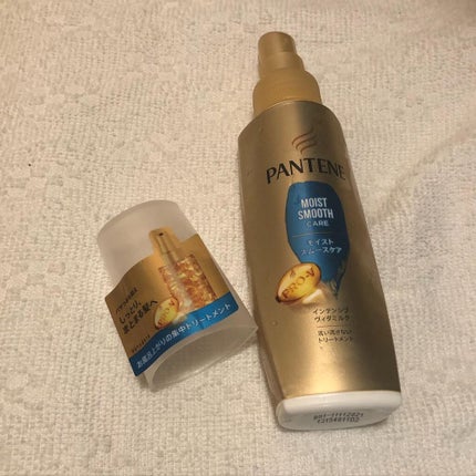 モイストスムースケア インテンシブ ヴィタミルク 洗い流さないトリートメント /パンテーン/ヘアミルクを使ったクチコミ(4枚目)