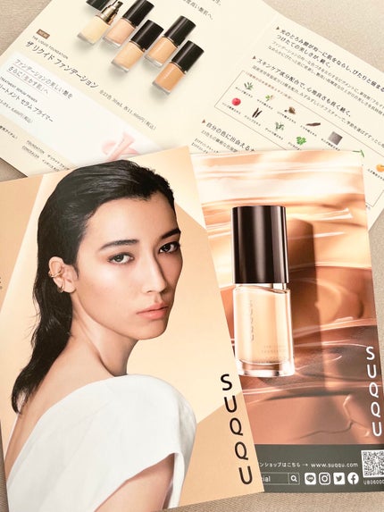 トリートメント セラム プライマー/SUQQU/化粧下地を使ったクチコミ(2枚目)