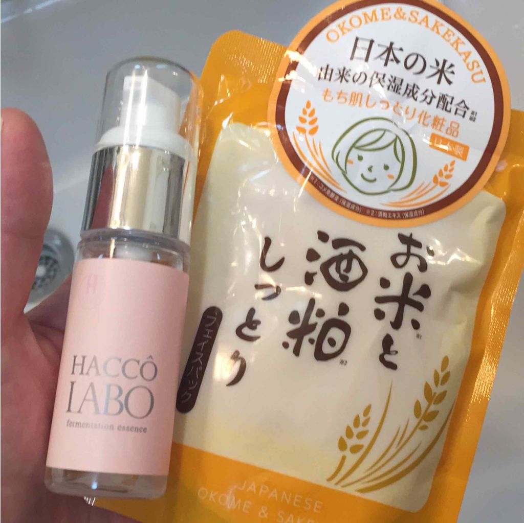 P&Cエッセンス/HACCO LABO/美容液を使ったクチコミ(1枚目)