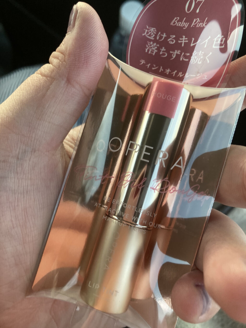 オペラ リップティント N/OPERA/リップティントを使ったクチコミ（1枚目）