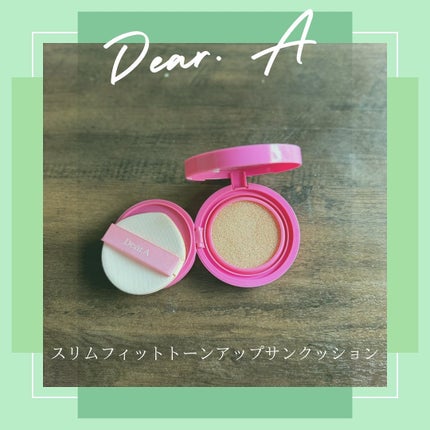 スリムフィットトーンアップサンクッション/Dear.A/日焼け止めローションを使ったクチコミ(1枚目)