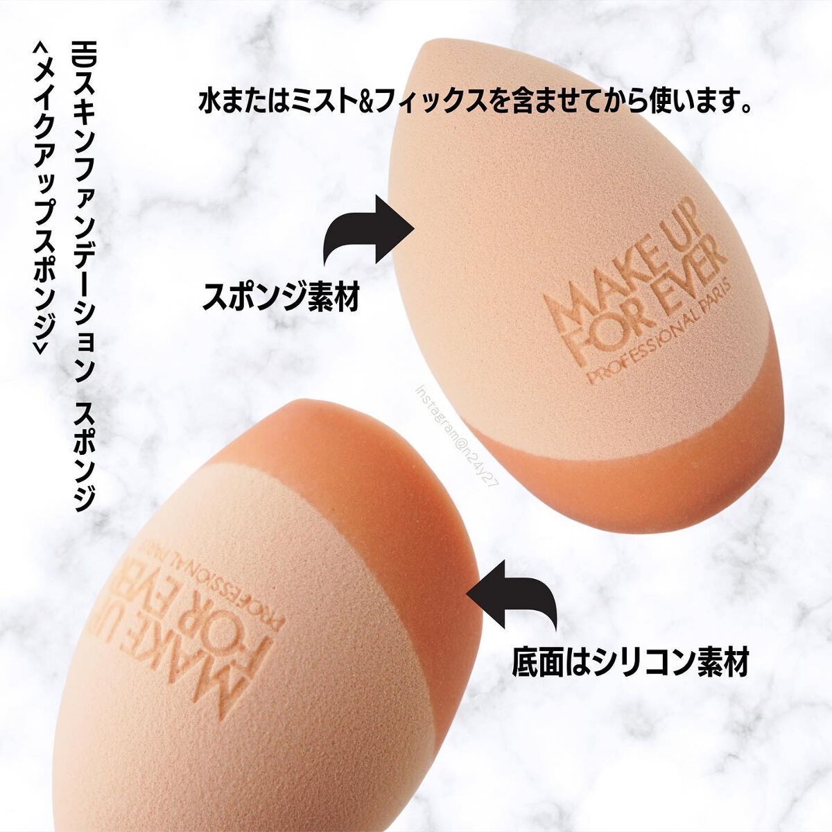 ウルトラHDルースパウダー/MAKE UP FOR EVER/ルースパウダーを使ったクチコミ(7枚目)