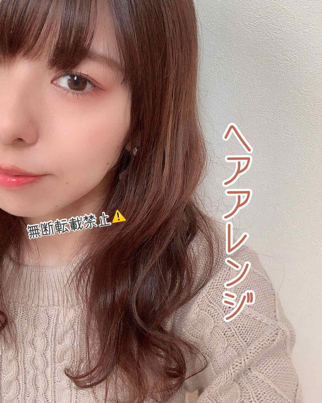 マイナスイオンスチームアイロン IPM70（2way）/テスコム/その他ヘアアイロンを使ったクチコミ（1枚目）