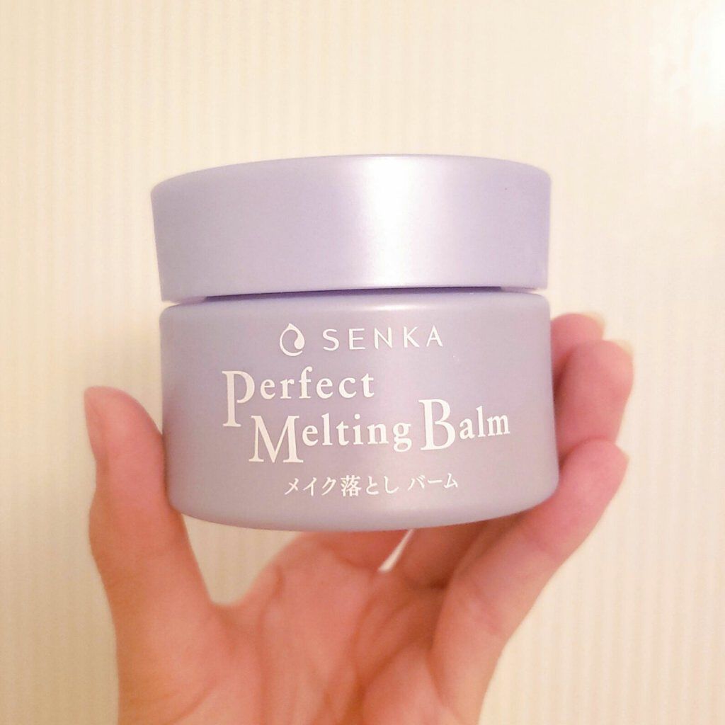 パーフェクトメルティングバーム/SENKA（専科）/クレンジングバームを使ったクチコミ（1枚目）