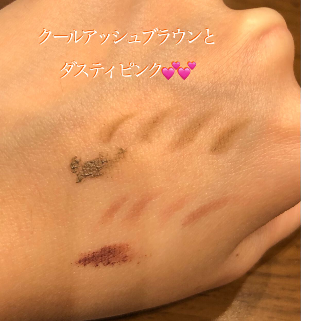 ブロウインク カラーティントデュオ/MAYBELLINE NEW YORK/眉ティントを使ったクチコミ(4枚目)