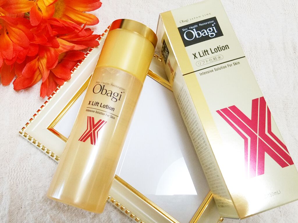 オバジX リフトローション/オバジ/化粧水を使ったクチコミ（1枚目）