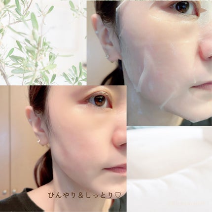 ティーツリーオイルパック/NOWATER/シートマスク・パックを使ったクチコミ(5枚目)