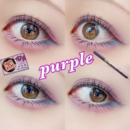 ザッツ マイ ジャム! ミニ アイシャドウ パレット /Too Faced/アイシャドウパレットを使ったクチコミ(1枚目)