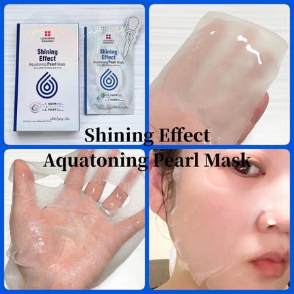 アミノスリーピングマスク/LEADERS/その他スキンケアを使ったクチコミ(5枚目)