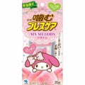 マイメロディ 限定デザイン ピーチ味