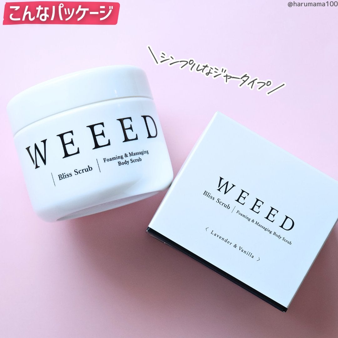 ブリススクラブ/WEEED/ボディスクラブを使ったクチコミ(7枚目)