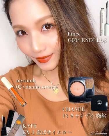 プレスド アイシャドー（レフィル）  W ゴールド シーン(限定色)/shu uemura/シングルアイシャドウを使ったクチコミ（2枚目）