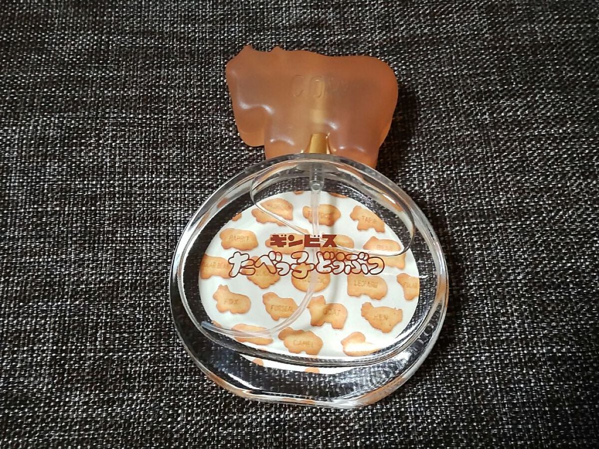 たべっ子どうぶつ1番コフレ/バンダイ/アイシャドウパレットを使ったクチコミ(2枚目)