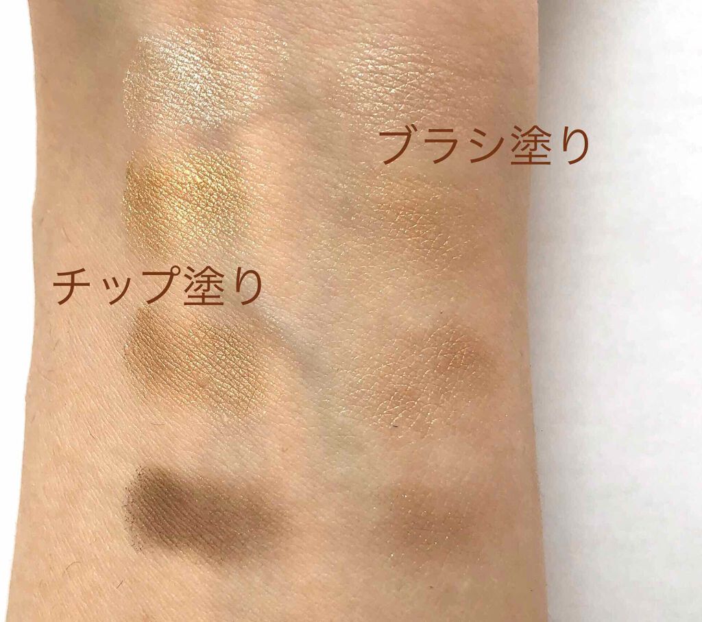 レ キャトル オンブル/CHANEL/アイシャドウパレットを使ったクチコミ(2枚目)
