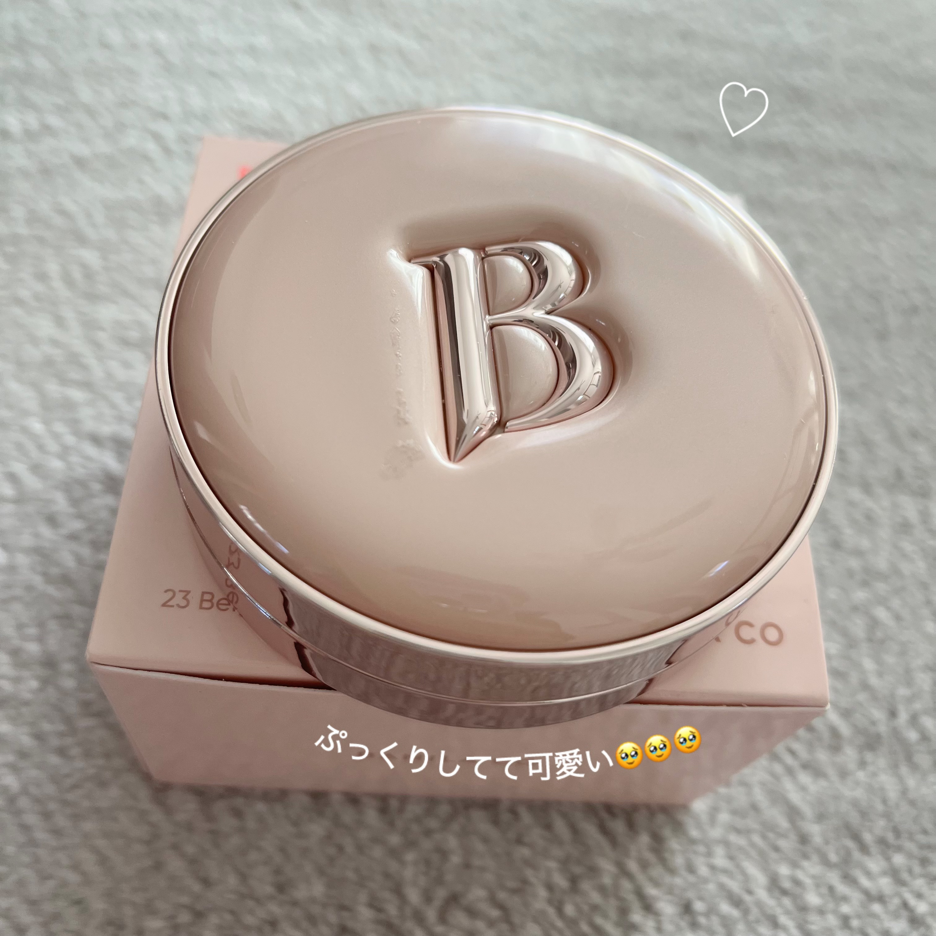 ティーツリー エッセンシャルマスクカーミングモイスチャー/MEDIHEAL/シートマスク・パックを使ったクチコミ（2枚目）