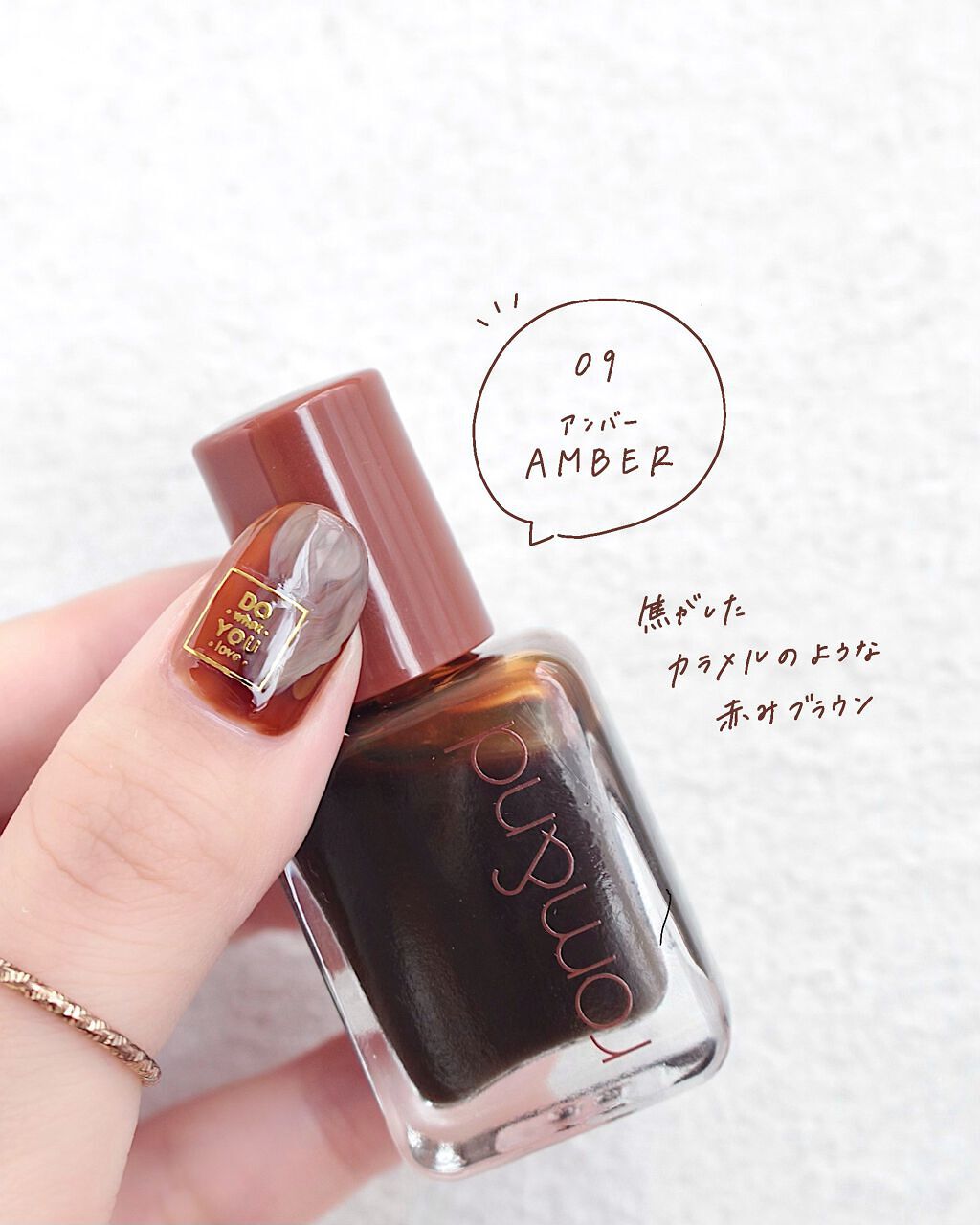 ムードペブルネイル/rom&nd/マニキュアを使ったクチコミ(2枚目)