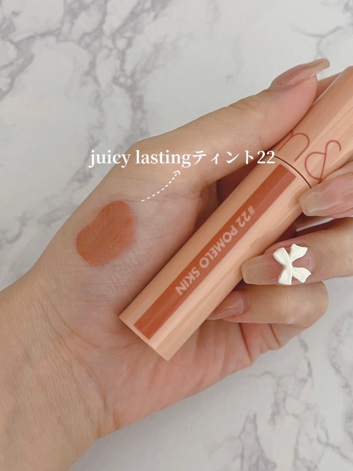 ジューシーラスティングティント/rom&nd/リップティントを使ったクチコミ(3枚目)