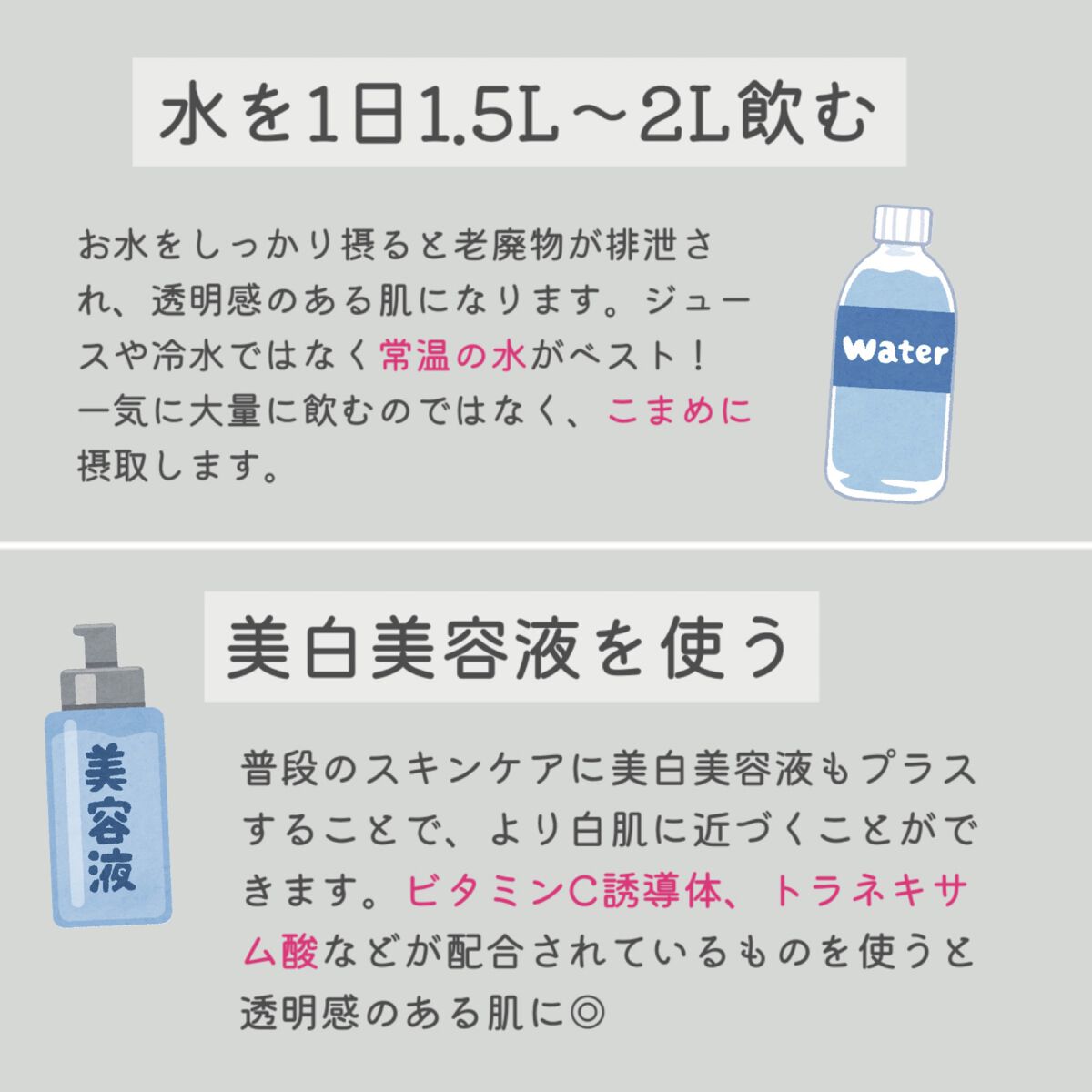 DETクリア ブライト&ピール ピーリングジェリー<ミックスフルーツの香り>/Detclear/ピーリングを使ったクチコミ(3枚目)